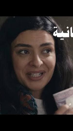مقطع 1 من حملة Top Secret