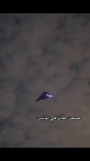 مقطع 4 من حملة Top Secret