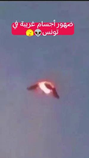 مقطع 7 من حملة Top Secret